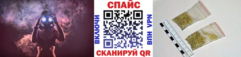 Бутират BDO 33%  kraken рабочий сайт  Беломорск 