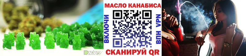 Cannafood конопля  закладки  Беломорск 