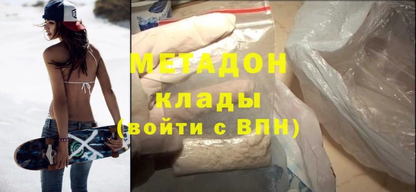 прущие крисы Арсеньев