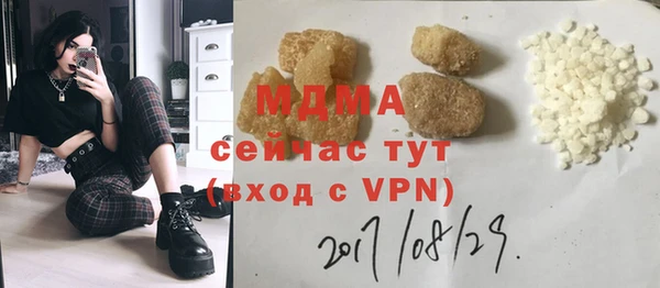 первитин Семикаракорск