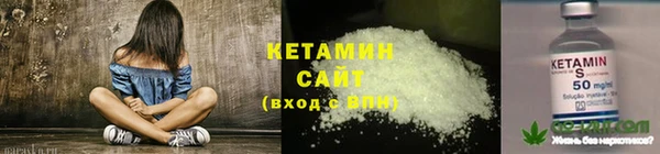 спиды Аркадак