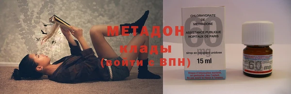 спиды Аркадак
