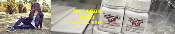 круглые Сафоново