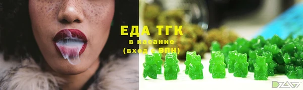 прущие крисы Арсеньев