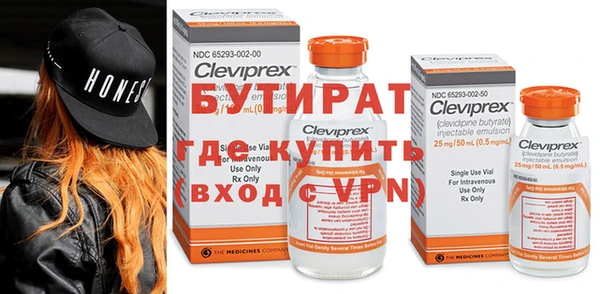 прущие крисы Арсеньев
