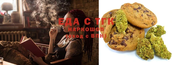 прущие крисы Арсеньев