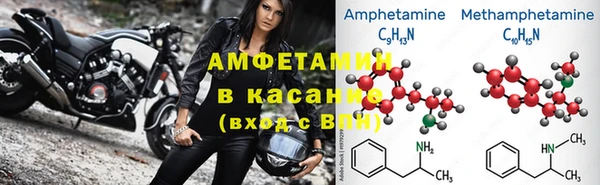 прущие крисы Арсеньев